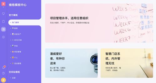 吐血整理！免費跨境電商數據系統，數據處理與存儲服務全解析
